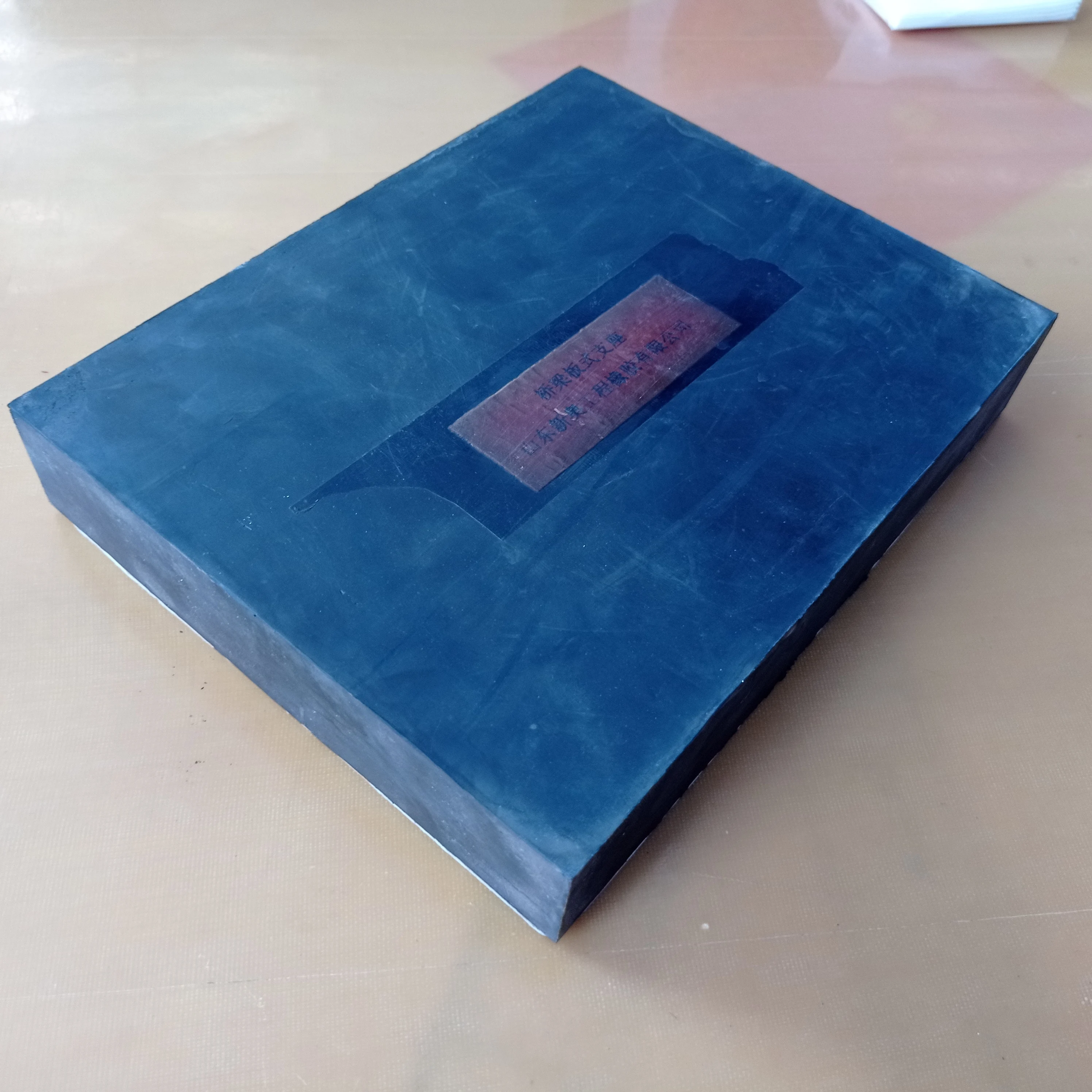 light weight excellent quality customized Lead boron polyethylene board used in nuclear power,  space radiation protection