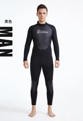 New design  3mm fishing wetsuit with SCR neoprene anti-slip keep warm surfing wetsuit