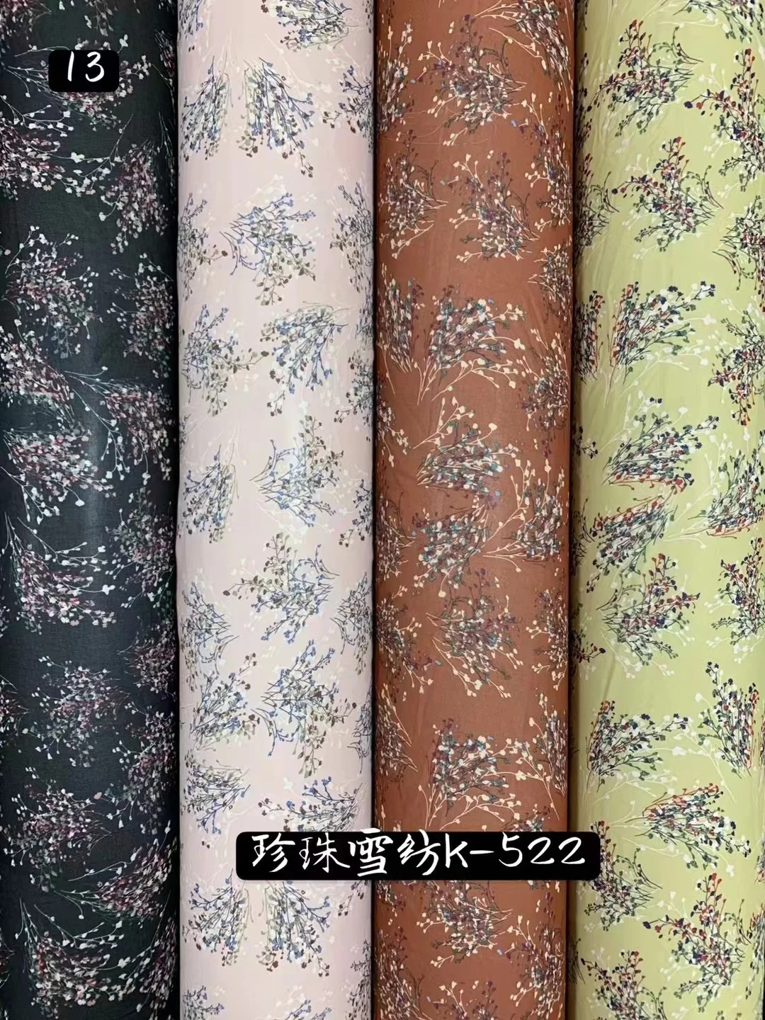 Wholesale Custom 100% Printed Viscose Rayon Fabric,Woven Technics Bright Color Digital Printed Rayon Fabric