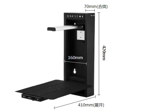 10MP A4 сканер документов usb Документ камера настенный визуализатор Автоматическая книга для образования