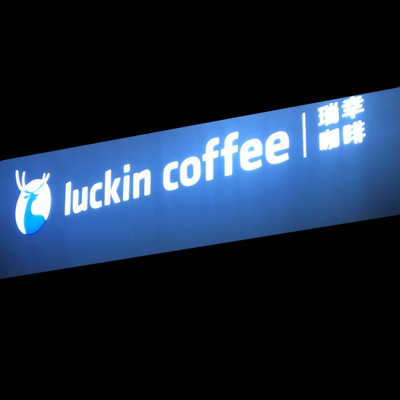 custom outdoor backlit abs LED letters sign for chain shops