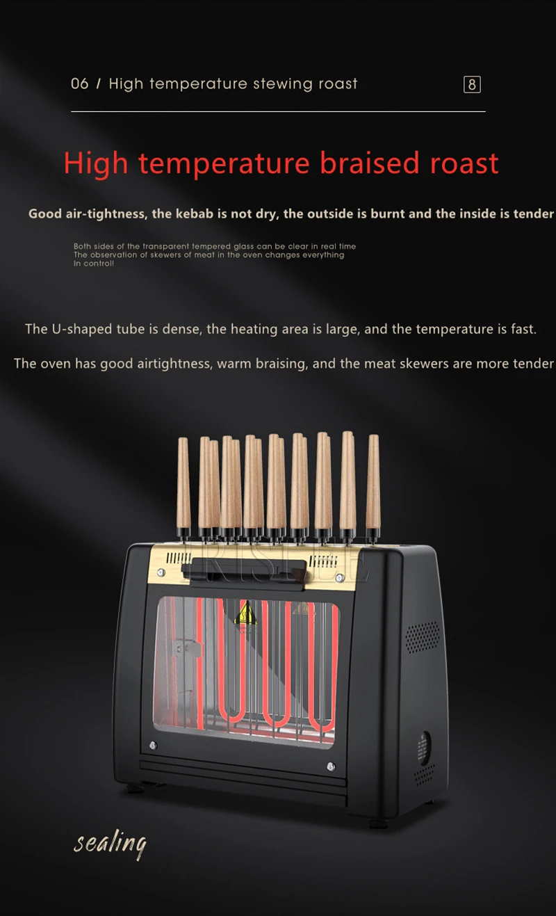 Barbecue Grill Household Automatic Rotating Skewers Machine Smokeless Rotary Electric Grill 220V/1200W Barbecue Grill