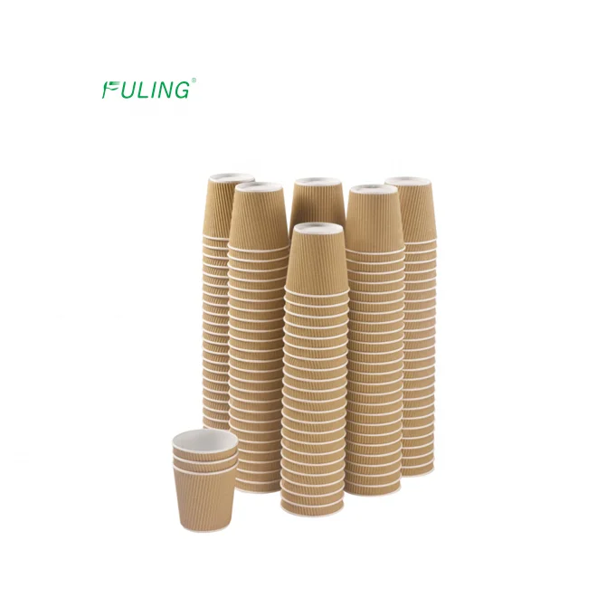 Free Sample manufacturer wholesale vending 4 oz tea cups double wall brown craft coffee paper cup with lids