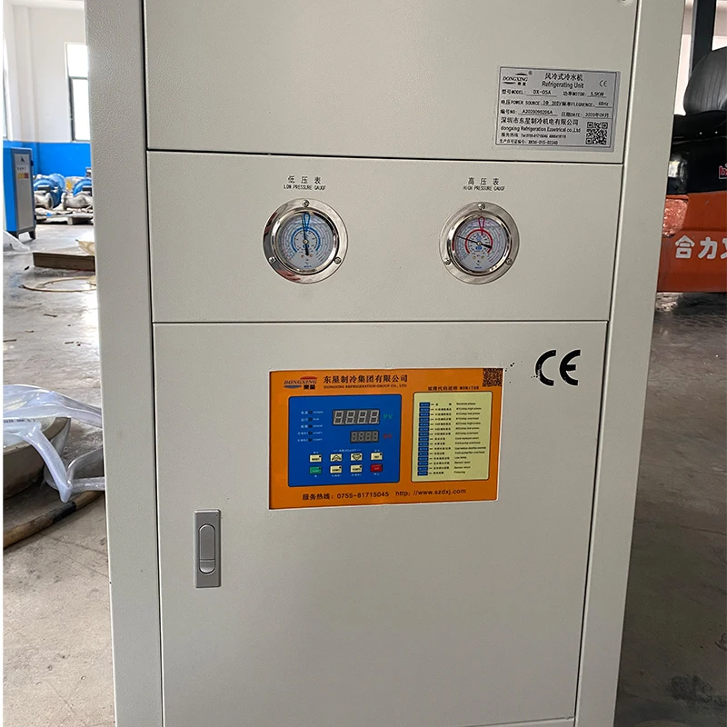China Manufacture Liquid Nitrogen Plant Industrial Use Small Liquid Nitrogen Generator 80L/Day 7.5kw