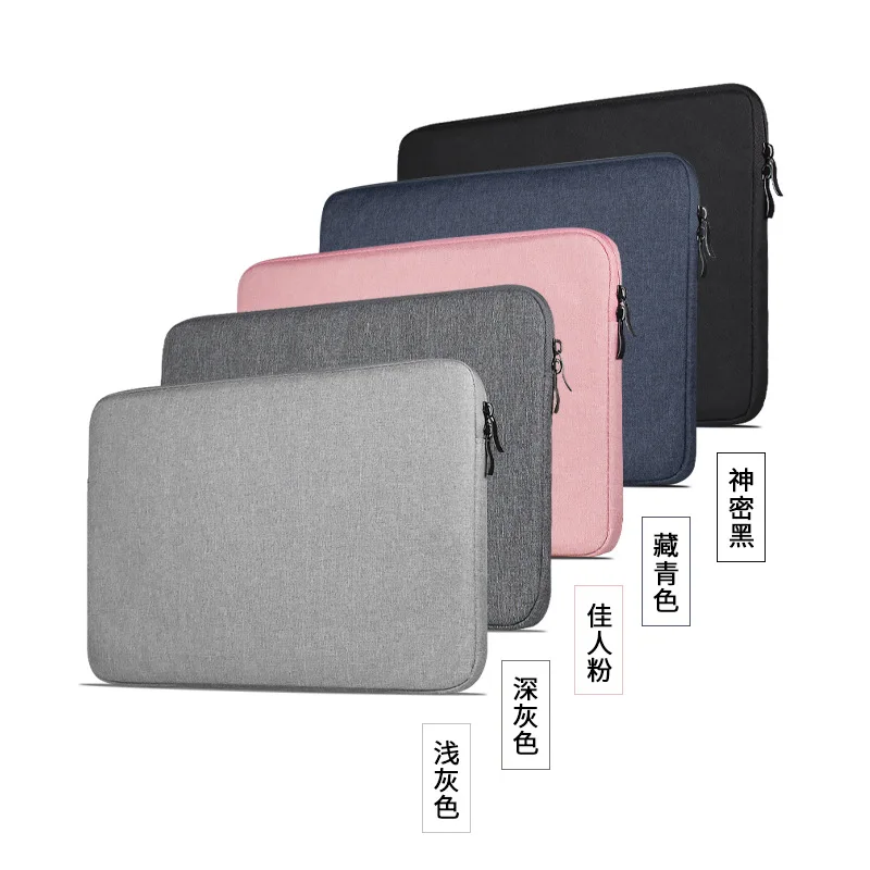 IDS Wholesale Custom Stock Laptop bag Cheap Work Computer Notebook Case Laptop Pouch Sleeve