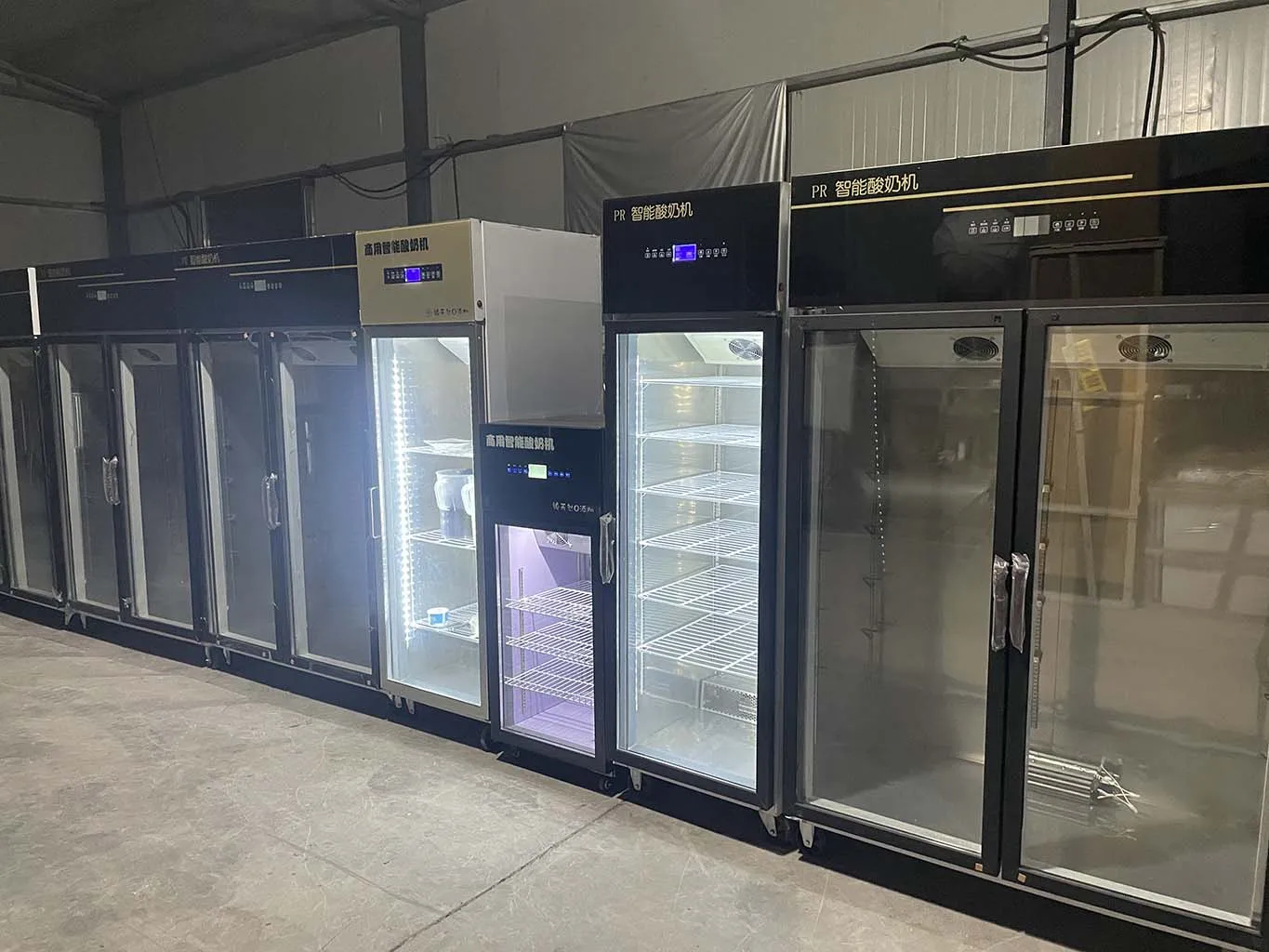 Yogurt fermentation machine Yogurt Makers Production line