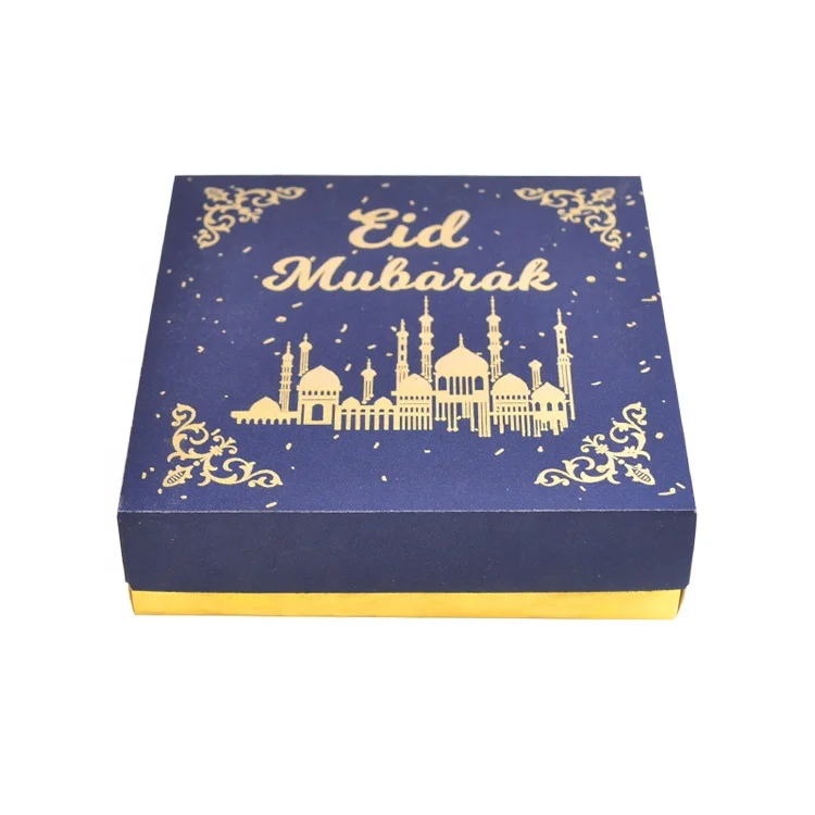  Moon star mosque ramadan decoration laser engraved eid mubarak packaging