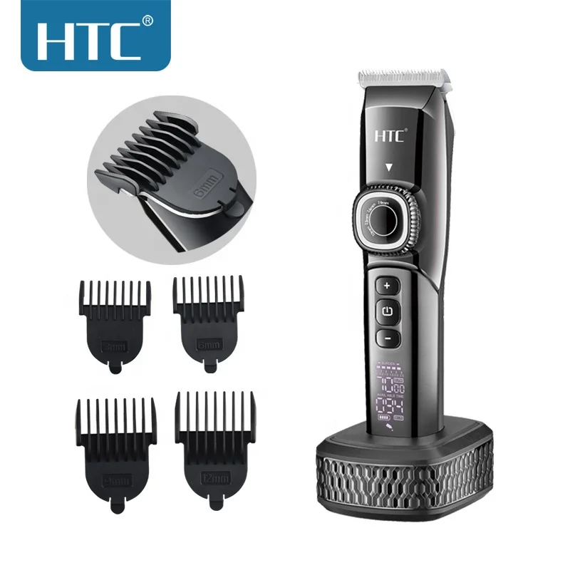 HTC AT-788 Professional new model hair trimmer for barber cordless with charging stand DLC blade