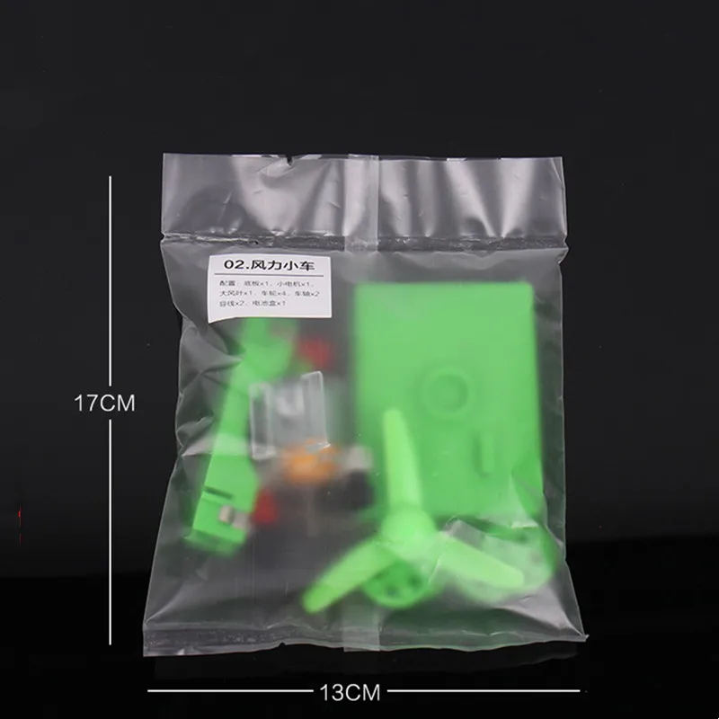 physical instruments Fun wind car diy fun intelligence science teaching wind power equipment car production