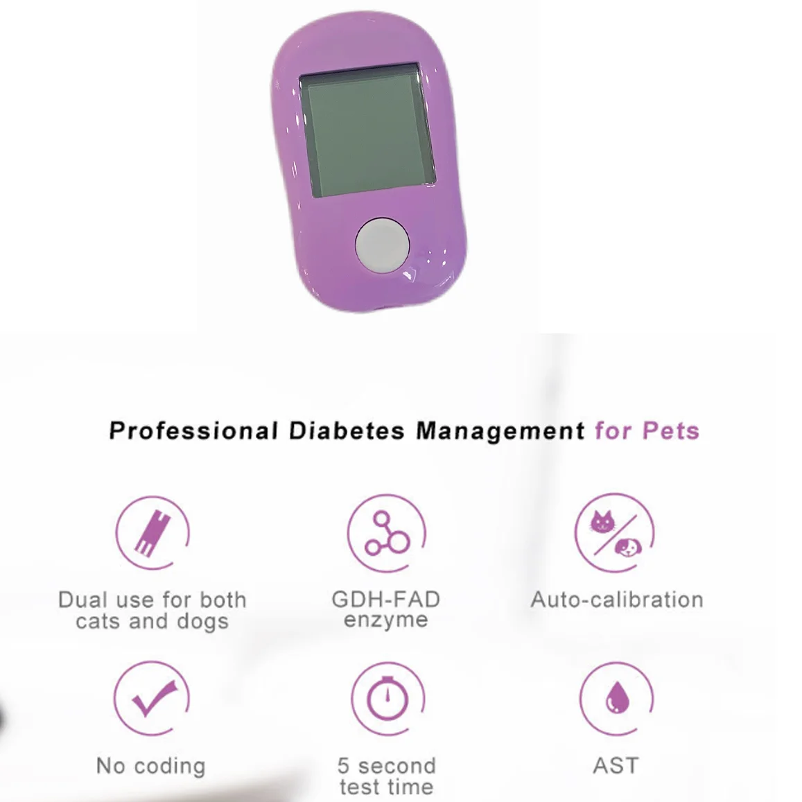 Глюкометр для животных