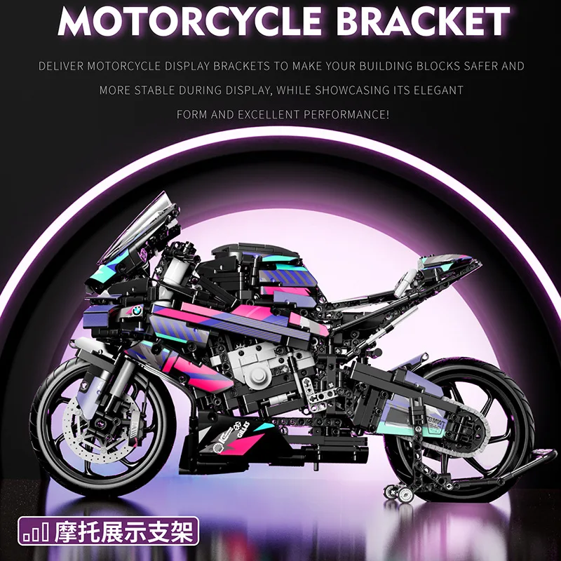 Новое поступление киберпанк мотоцикл 1000 RR строительные блоки игрушки Рождественский подарок 1920 шт./набор модель мотоцикла