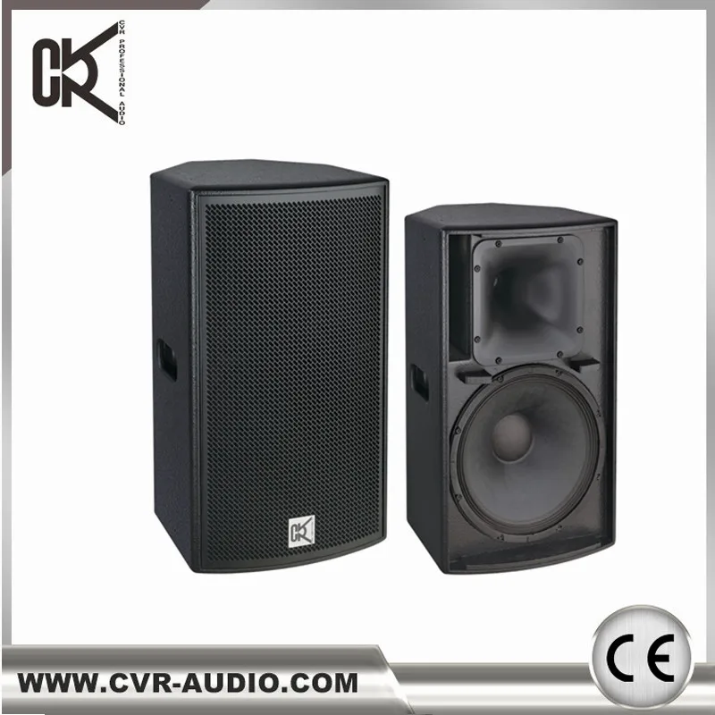  Cvr звуковые колонки 21 
