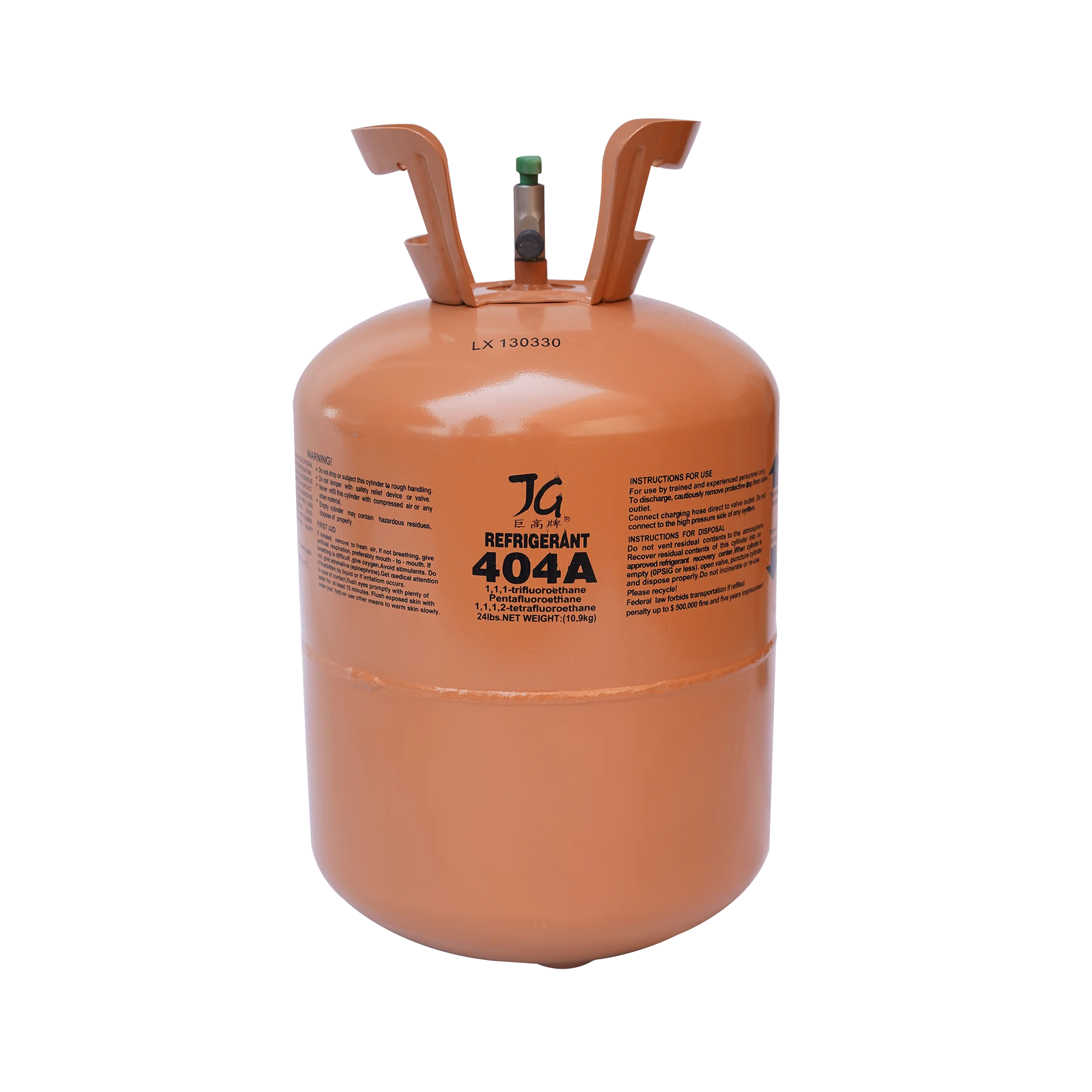 Factory provide refrigerant gas R404a with disposable cylinder r404a