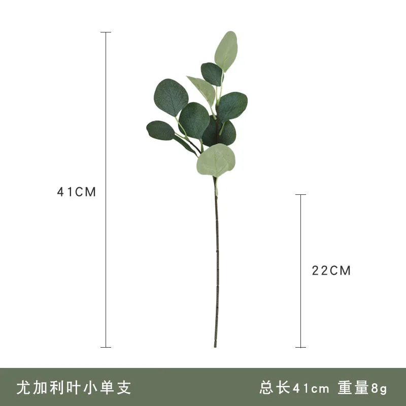 Artificial round flowers real touch long stem leaves for home decor flower artificial simulation plant flower eucalyptus