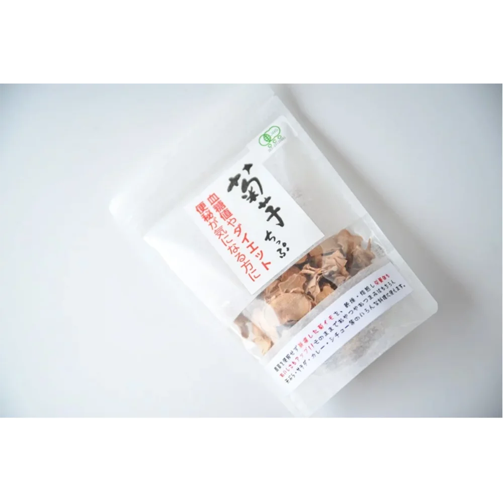 Artichoke Extract hypertension and blood sugar reducing tea big ginger dry