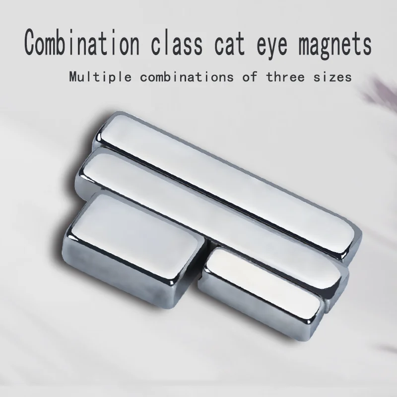 Manicure Multi-function magnet nail salon Suction cat eye Long strip suction French cat eye nail salon