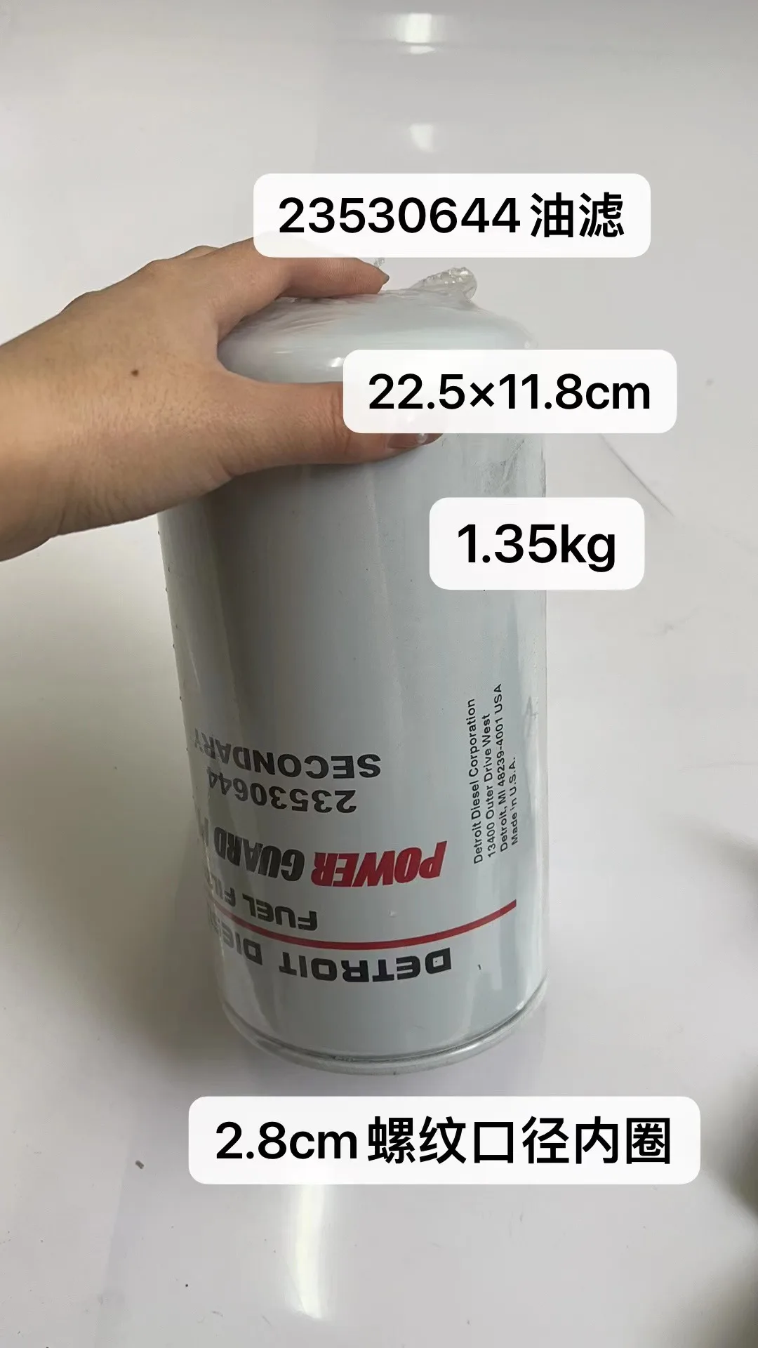 Best Price Replacement Atlas copco Oil filter 2914811200 for Atlas capco Air Compressor Filter