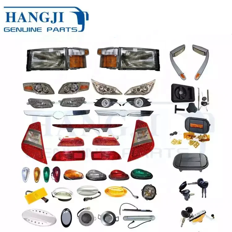 Запасные части для электрических автобусов