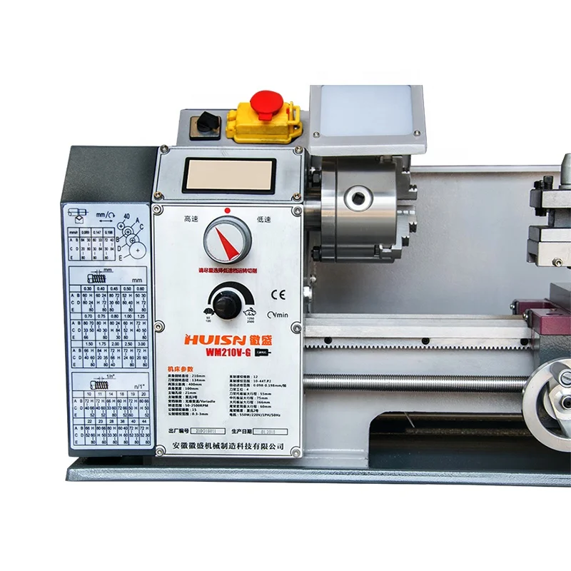 21mm manual lathe WM210V-G multi-Purpose metal lathe machine vertical manual lathe machine