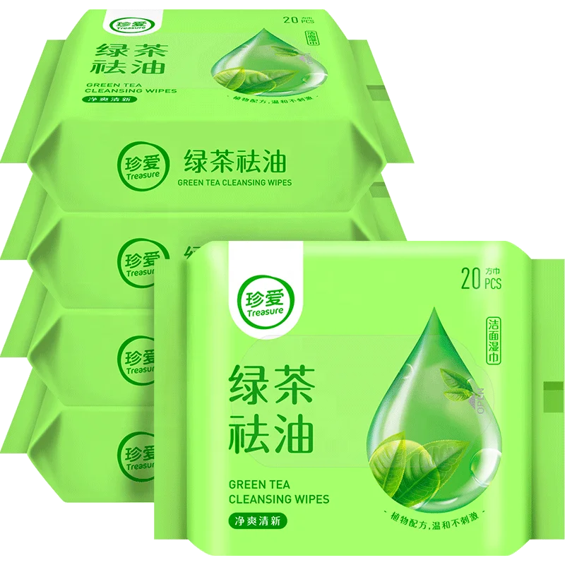 
B51 Treasure facial wipes organic 