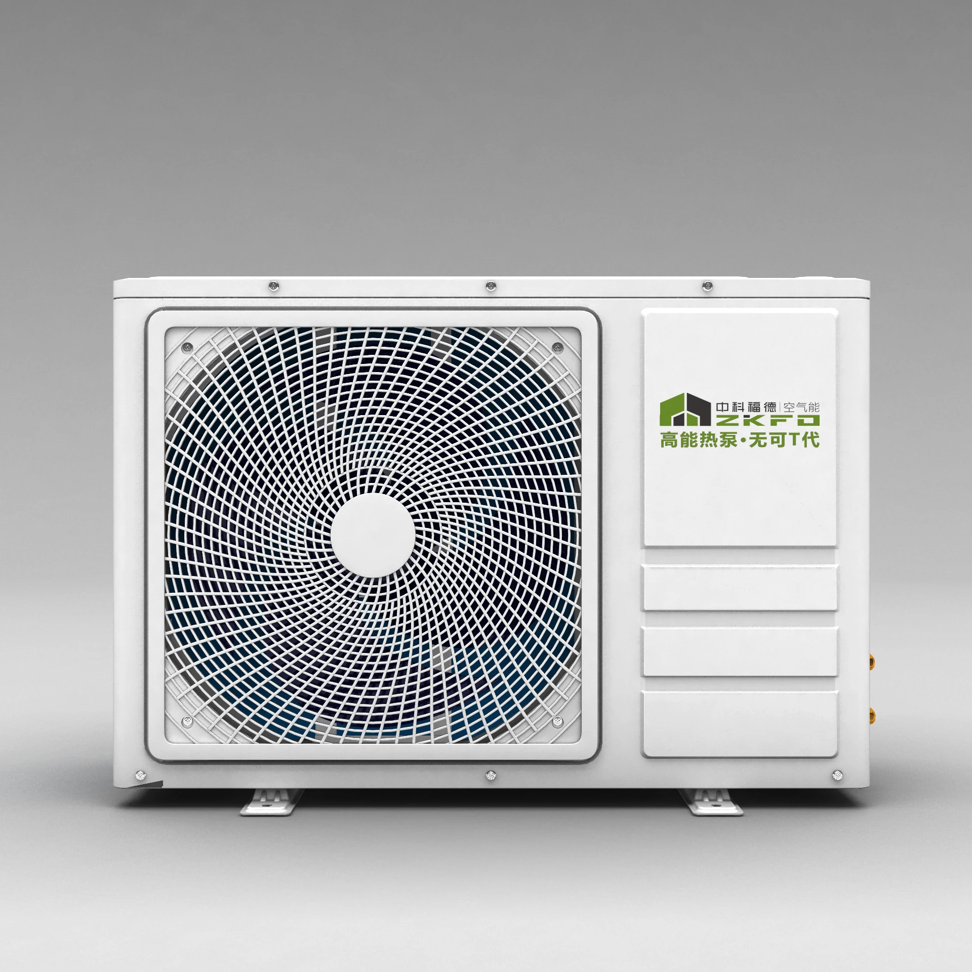 Air Source Heat Pump For Home Heating And Cooling Heat Pump Monoblock