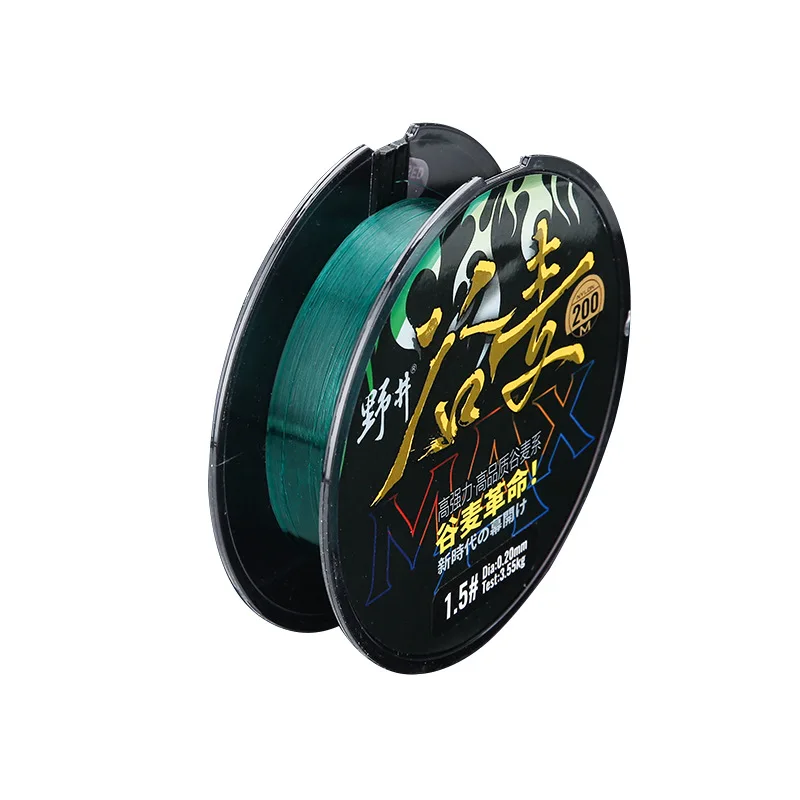 Nylon Fish Line Agile 150m 200m Low Stretch High Sensitivity Superior Abrasion Resistance Unique Paralleled Roll Lure Line