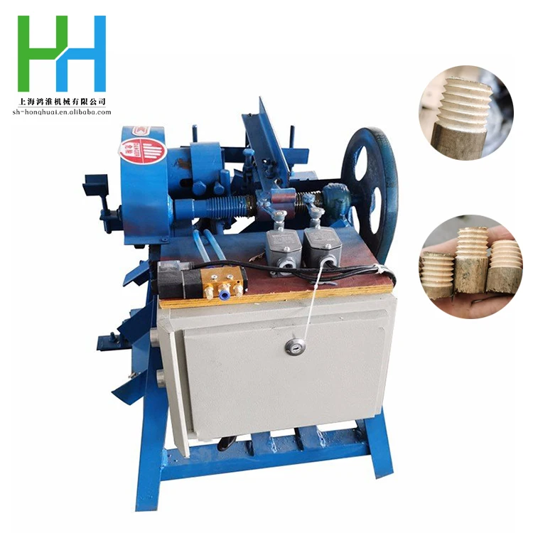 Broom rod mop wood handle thread threading machine 220v Round stick gear cutting equipment