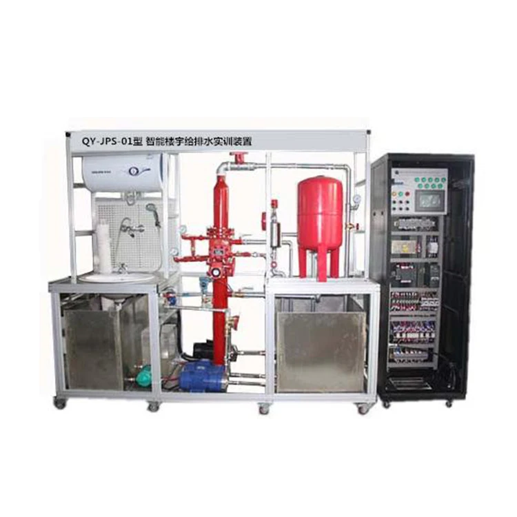 Building Automation Water Supply And Drainage electrical Trainer teaching Training System  Didactic Educational Equipment