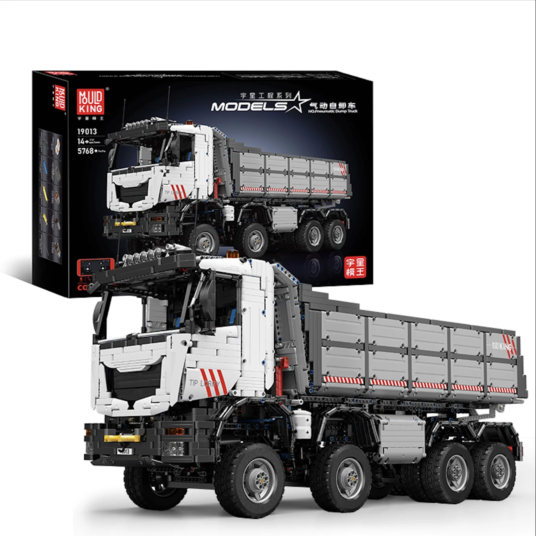 MOULD KING 19013 Technical APP RC construction vehicle Motor DIY Bricks engineering vehicle Pneumatic Dump Truck Building Block