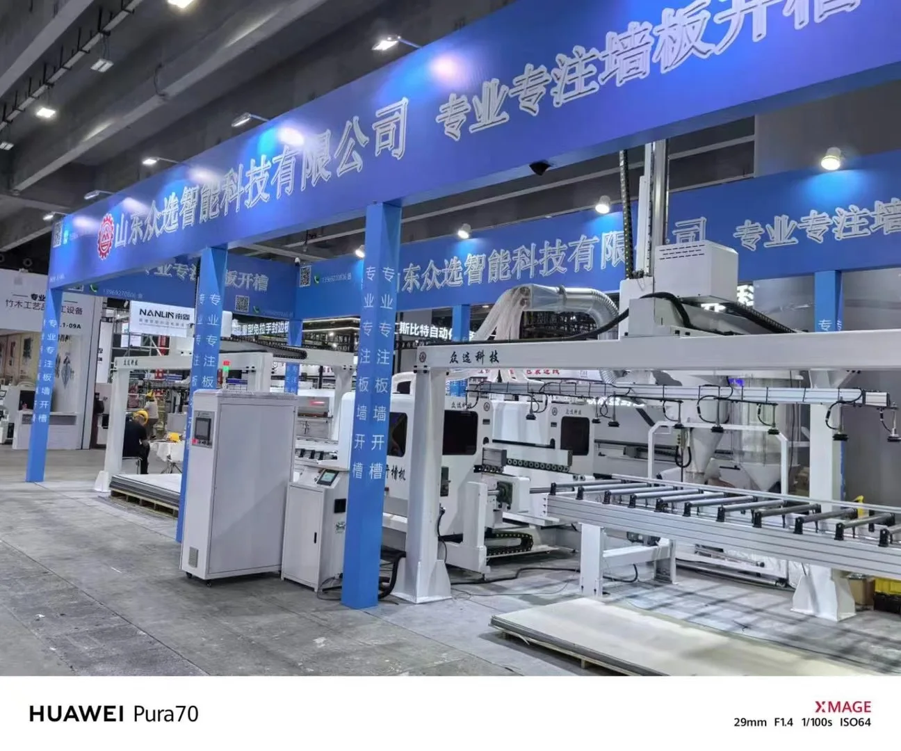 Wall panel  interior decoration  Panels Bamboo Charcoal Wood Veneer Board edge Grooving Machine