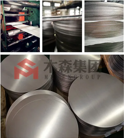 composite metal circles