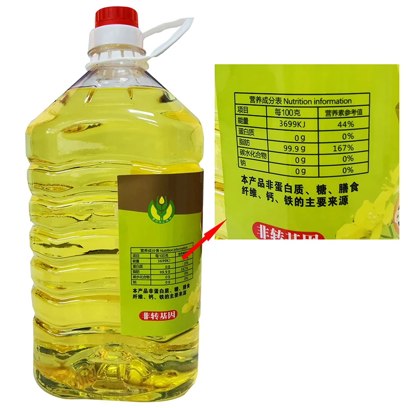 Wholesale Organic Non-gmo Canola Oil Vegetable Oil Cooking Cold Pressed Canola Oil Health Food