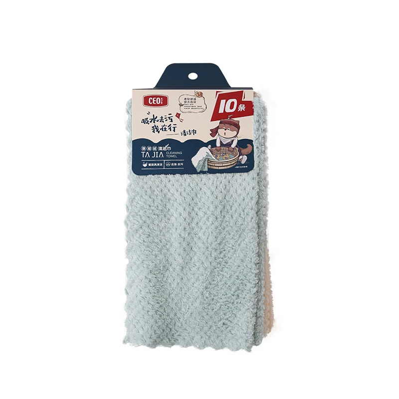 Household microfiber cleaning cloth bamboo fiber kitchen dish cleaning cloth