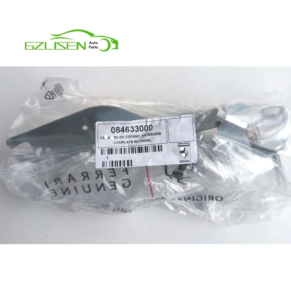 For 2010-2023 FERRARI F8 458 ITALIA SPECIALE 488 GTB SPIDER HIGH QUALITY RIGHT BONNET HOOD HINGE trunk lid hinge RH 84633000