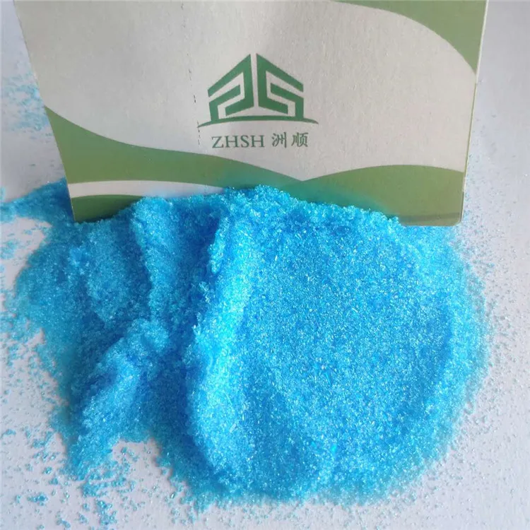 Manufacturers sell high quality 98% industrial grade anhydrous copper sulfate water treatment