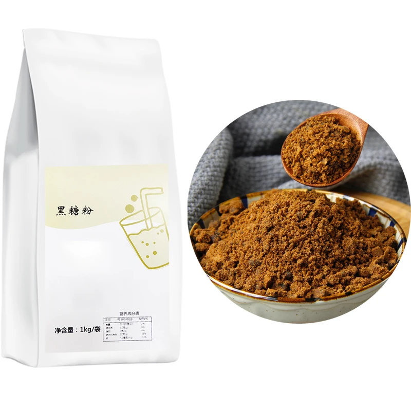 Сухой коричневый сахар для Пузырькового чая