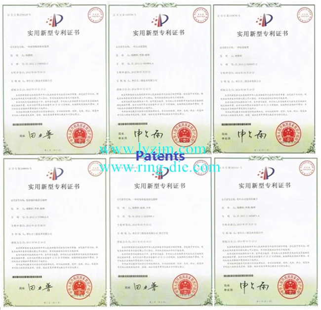 patent