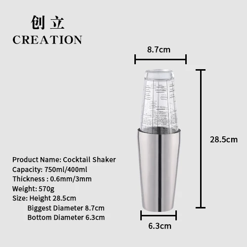 
Factory Direct wholesale 400ml glass shakes tool metal stainless steel cocktail shaker 
