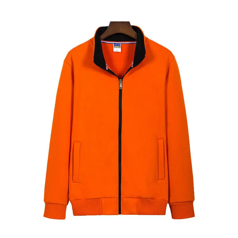 Wei Yi печать логотипа групповая Вечеринка классная одежда для кейтеринга Интернет-кафе KTV рабочая одежда куртка Рабочая одежда с длинным рукавом