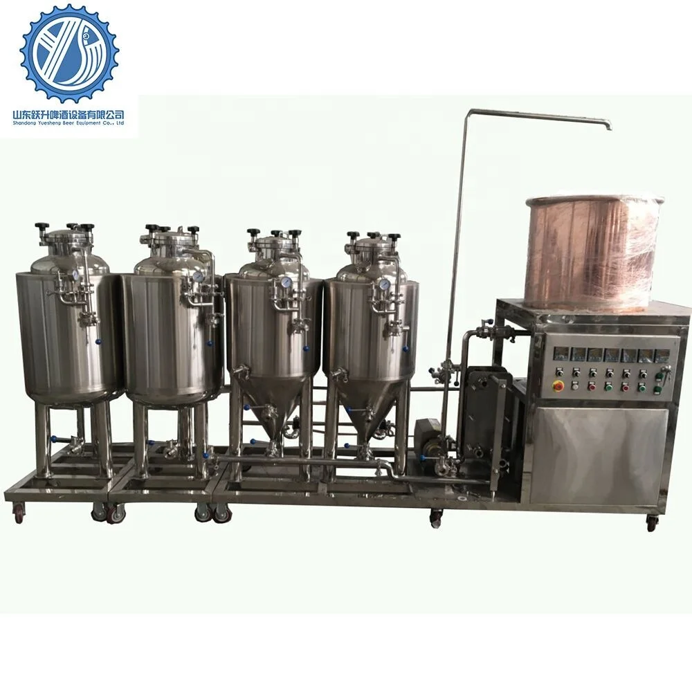 50L 100L Pilot Plant Home Beer Brewing Equipment Small Beer Brewing Kit System