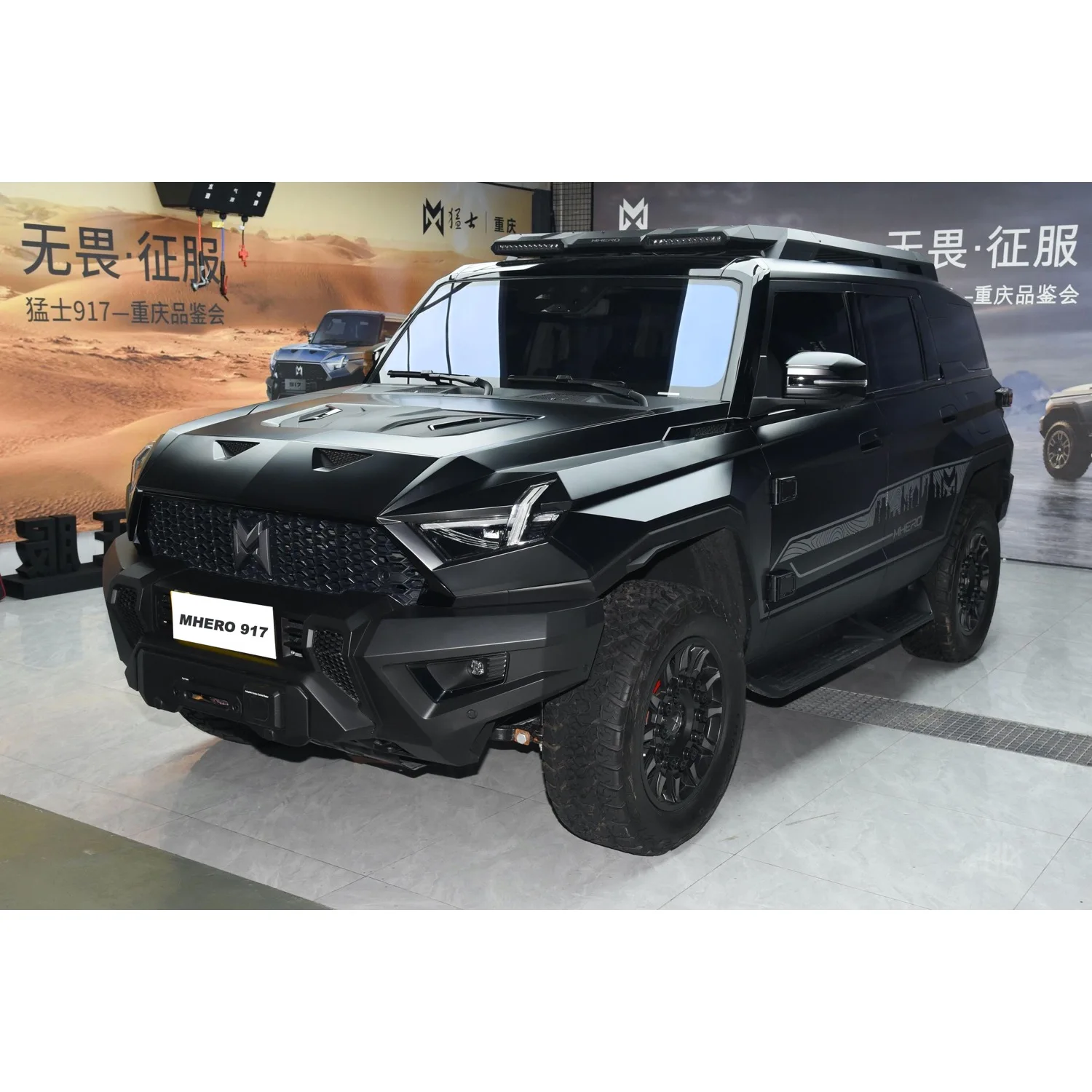 2023 Новый 505 км 825 км DONGFENG MHERO 917 5-дверный внедорожник 12000/16000 нм 600/800 кВт мощный внедорожник