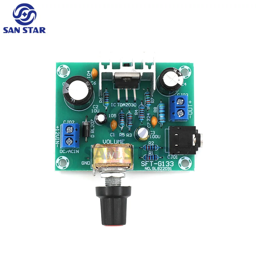 Amplifier 2