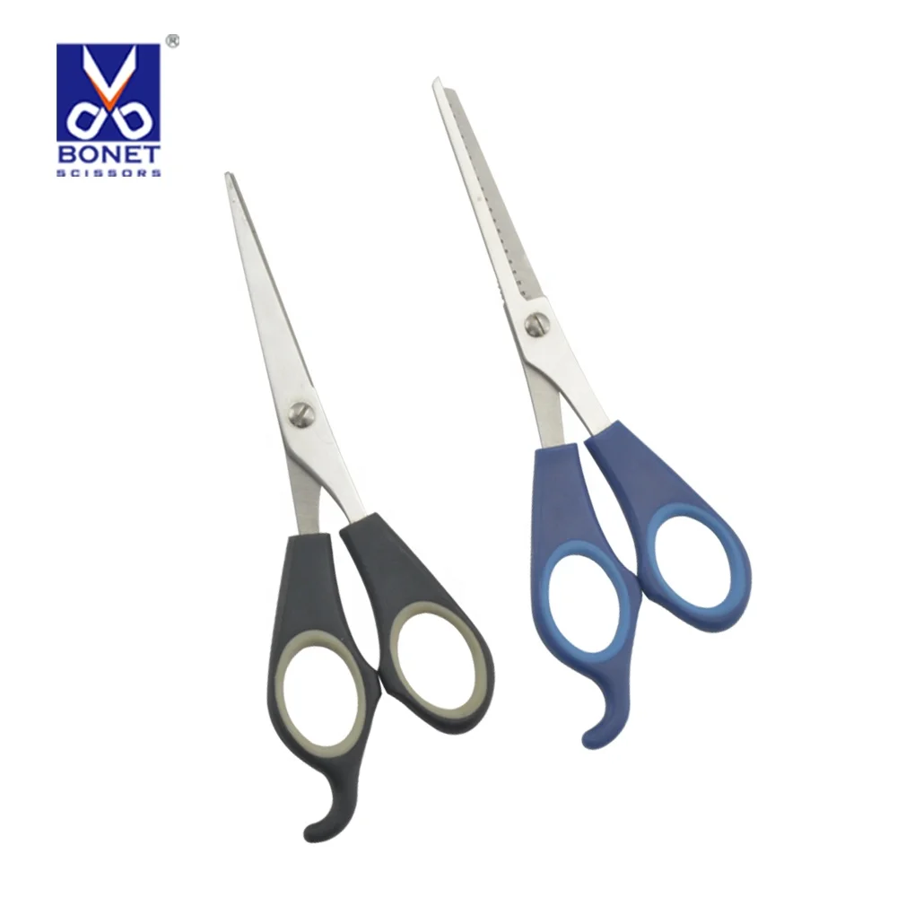 Amazons Best Sellers Hair Scissors Set Salon Hair