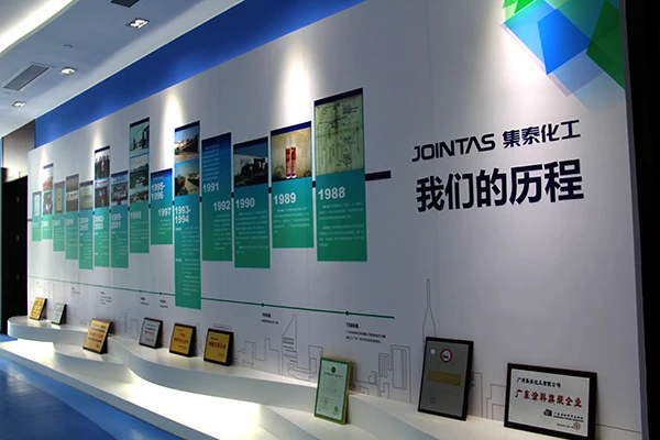 
Waterproof Fixing Strong Earthquake Resistance Polyurethane Foam Tube,Good Compression Resistance Polyurethane Foam 