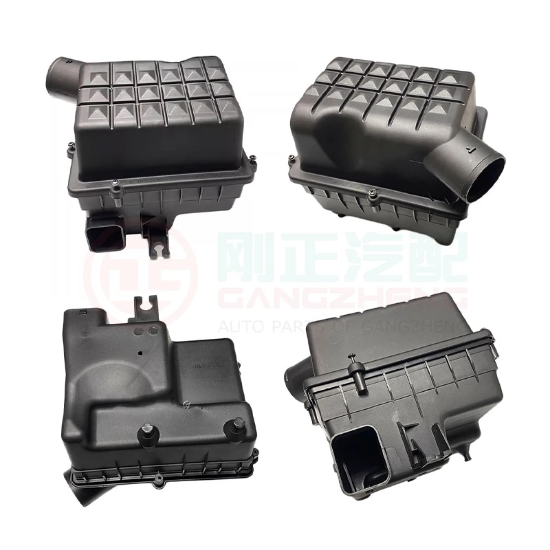 Automobile Air Cleaner Box Air Filter Housing For JAC JS4 MAXUS T60 CHANA HUNTER DFSK K01 HONGQI H5 JMC YUHU5 GWM FENGJUN5