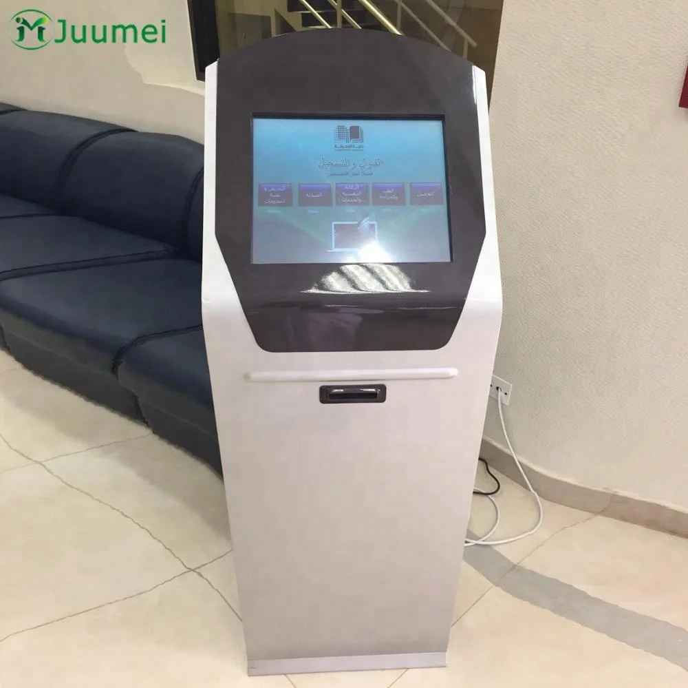 Juumei Wireless Queue Ticket Dispenser Queueing Machine