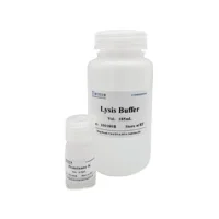 factory price  best price China factory gene synthesis  lab reagents animal total rna isolation kit