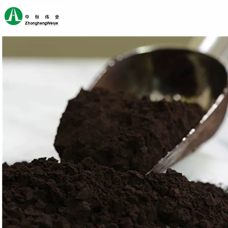 High quality natural black alkalised cocoa powder for sale