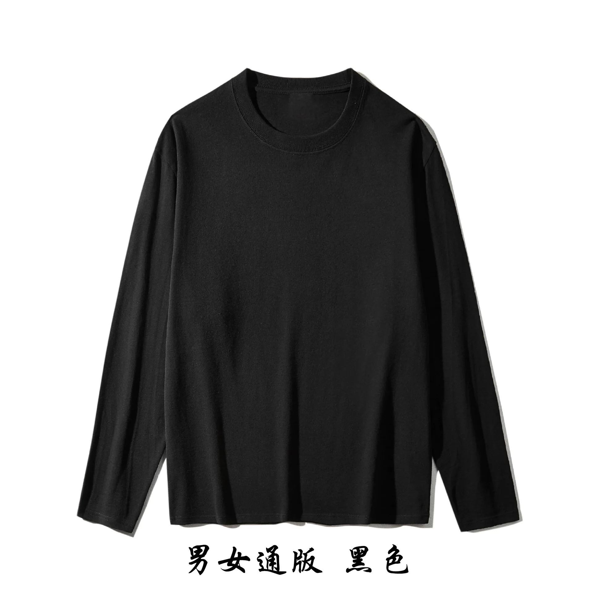 Новинка Осень/Зима 2021 черно-белые однотонные пары свободного покроя