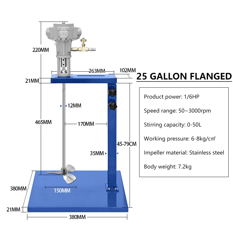 Pneumatic mixer industrial lift paint explosion-proof stirrer dispersion ink glue coating